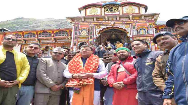 Badrinath Dham: मुख्यमंत्री ने बदरीनाथ पहुंचकर यात्रा व्यवस्थाओं का किया स्थलीय निरीक्षण, मूलभूत सुविधाओं को सुदृढ़ रखने के दिये निर्देश, श्रद्धालुओं से लिया व्यवस्थाओं को फीडबैक 3 Hello Uttarakhand News »