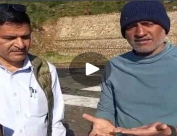 Uttarkashi: मुख्यमंत्री ने उत्तरकाशी स्थित सिल्ला-कुशकल्याण-सहस्त्रताल ट्रैक रूट पर ट्रैकिंग दल के साथ घटित दुर्घटना की आयुक्त गढ़वाल मण्डल को मजिस्टीरियल जांच के दिये निर्देश 2 Hello Uttarakhand News »