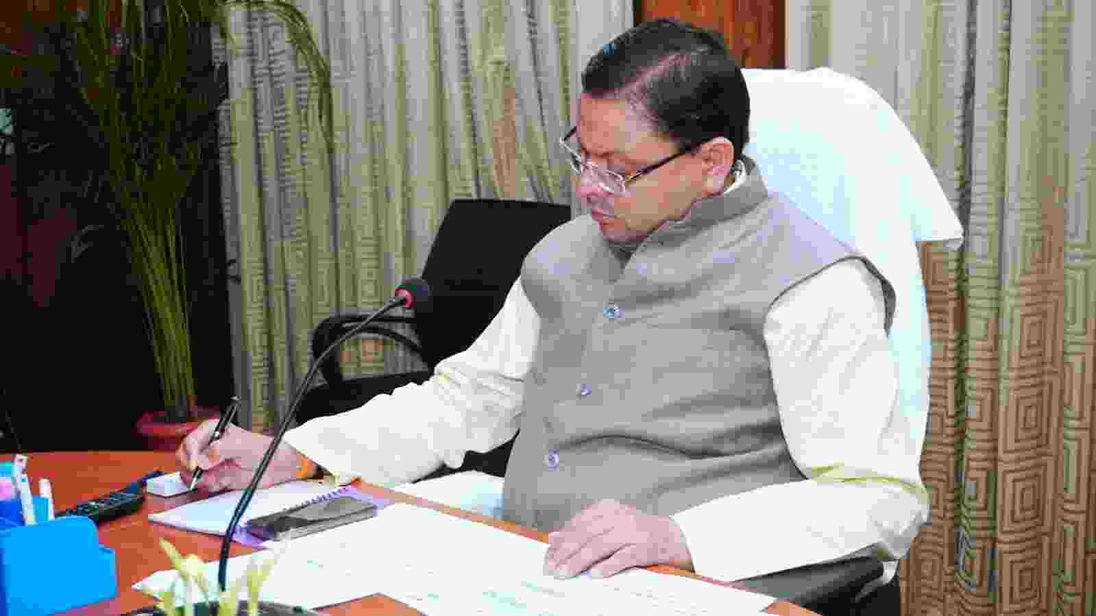 Uttarakhand: सीएम हेल्पलाईन पर लंबित शिकायतों का आगामी 15 दिनों में सकारात्मक निवारण किया जाए, पिछले एक माह से सीएम हेल्पलाईन पर लॉगिन न करने वाले अधिकारियों पर कारवाई की जाए-मुख्यमंत्री 2 Uttarakhand: सीएम हेल्पलाईन पर लंबित शिकायतों का आगामी 15 दिनों में सकारात्मक निवारण किया जाए, पिछले एक माह से सीएम हेल्पलाईन पर लॉगिन न करने वाले अधिकारियों पर कारवाई की जाए-मुख्यमंत्री 2 Hello Uttarakhand News »