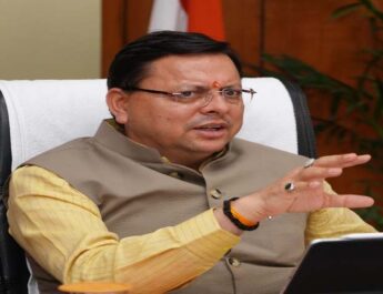 Uttarakhand: शिक्षा प्रणाली में हो गुणात्मक सुधार, विद्यार्थी केंद्रित हो शिक्षा व्यवस्था-मुख्यमंत्री 3 Hello Uttarakhand News »