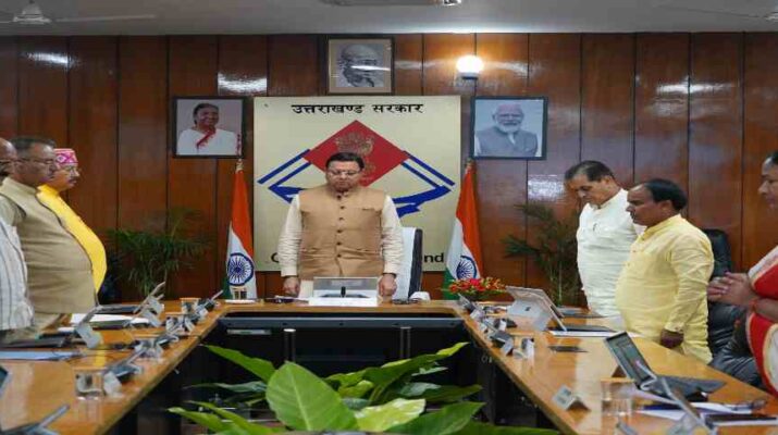 Uttarakhand: कैबिनेट द्वारा लिये गये महत्वपूर्ण निर्णय 1 Hello Uttarakhand News » Page 2 of 35