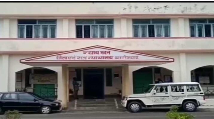 Bageshwar: चरस के दो आरोपियों को 20 साल की सजा, एक लाख जुर्माना 5 Hello Uttarakhand News »