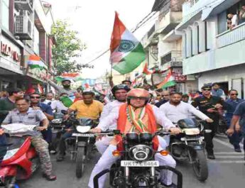 Uttarakhand Haridwar: तिरंगा बाइक रैली में शामिल हुए मुख्यमंत्री, रुड़की में नेहरू स्टेडियम से शताब्दी द्वार आई आई टी तक संचालित हुई तिरंगा बाइक रैली 6 Hello Uttarakhand News »