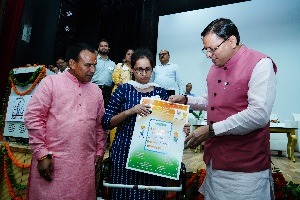 Uttarakhand: मुख्यमंत्री पुष्कर सिंह धामी ने प्रारंभिक शिक्षा विभाग के अन्तर्गत चयनित 236 सहायक अध्यापकों को प्रदान किये नियुक्ति पत्र, प्रथम चरण की काउंसलिंग में 473 सहायक अध्यापकों का किया गया है चयन, शेष अभ्यर्थियों को संबंधित जनपदों से दी जा रही है नियुक्ति 2 Hello Uttarakhand News »