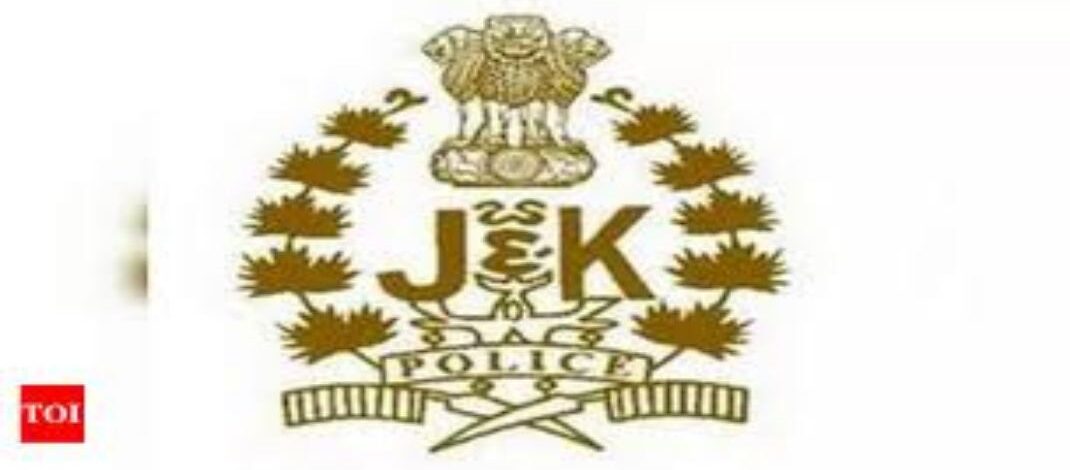 Jammu & Kashmir: Before Elections, Government orders major reshuffle in police department, 21 senior officers transferred