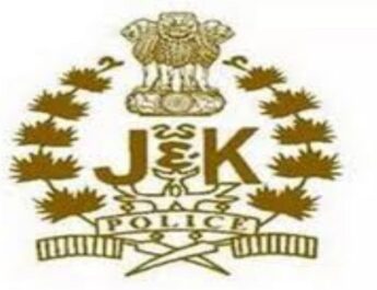 Jammu & Kashmir: Before Elections, Government orders major reshuffle in police department, 21 senior officers transferred 4 Hello Uttarakhand News »