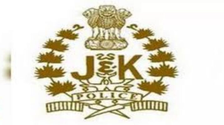 Jammu & Kashmir: Before Elections, Government orders major reshuffle in police department, 21 senior officers transferred 1 Hello Uttarakhand News »