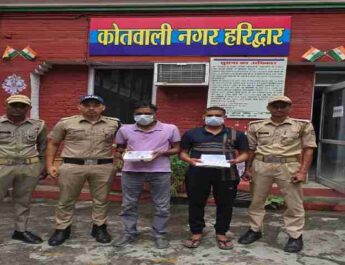 Haridwar: कथित मुन्ना भाई गैंग पर हरिद्वार पुलिस का वार, राष्ट्रीय स्तर के 02 नकलची गिरफ्तार, सरकारी नौकरियों में फर्जी तरीके से करवाते थे भर्ती 4 Hello Uttarakhand News »