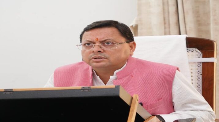 Uttarakhand: धामी सरकार खोल रही नौकरी का पिटारा, 4400 पदों पर इसी माह से भर्ती, आयोग 11 विभागों में रिक्त पदों के लिए 15 सितंबर से शुरू करेगा भर्ती प्रकिया 1 Hello Uttarakhand News »