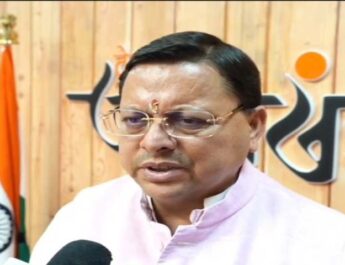 Uttarakhand: वरिष्ठ नागरिकों की समस्याएं सुनेंगे जिलाधिकारी–मुख्यमंत्री धामी 3 Hello Uttarakhand News »