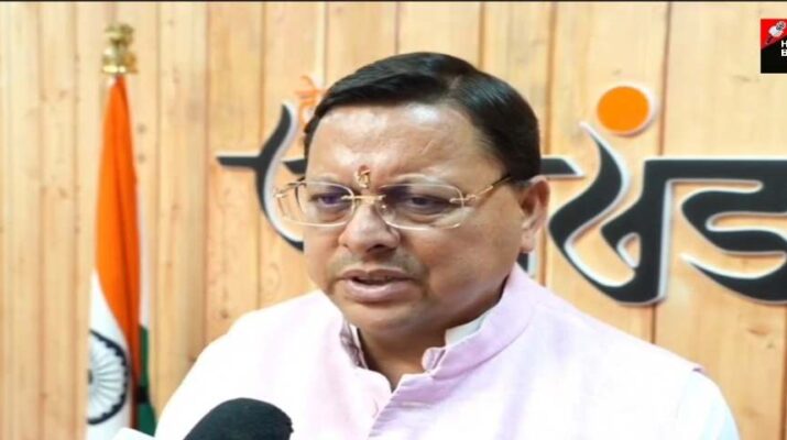 Uttarakhand: वरिष्ठ नागरिकों की समस्याएं सुनेंगे जिलाधिकारी–मुख्यमंत्री धामी 5 Hello Uttarakhand News » Page 2 of 1115