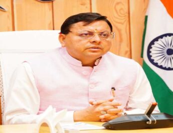 Uttarakhand: टॉपर्स बनेंगे एक दिन के डीएम-एसपी, नदियों पर होंगे 'नदी उत्सव': सीएम धामी की दो बड़ी पहल 3 Hello Uttarakhand News »