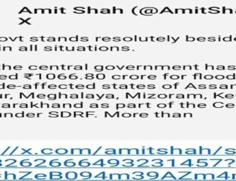 उत्तराखंड सहित छह राज्यों को केन्द्र सरकार से ₹1,066.80 करोड़ की आपदा राहत सहायता 2 Hello Uttarakhand News »