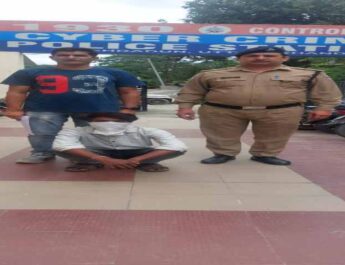 उत्तराखंड एसटीएफ की बड़ी कार्रवाई: फर्जी डॉक्टर और कस्टम अफसर बनकर ₹50 लाख की साइबर ठगी करने वाला शातिर गिरफ्तार 2 Hello Uttarakhand News &raquo;