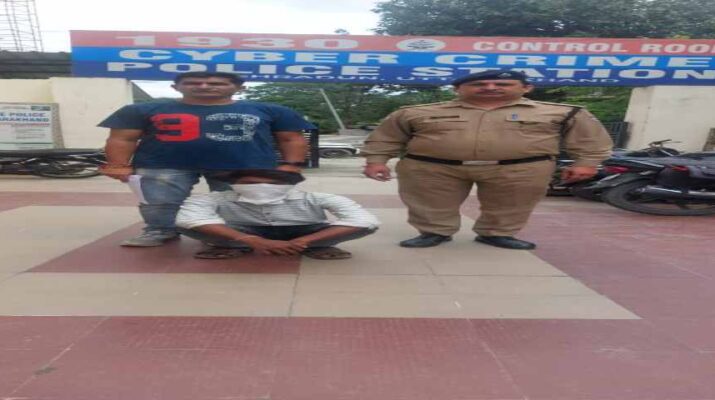 उत्तराखंड एसटीएफ की बड़ी कार्रवाई: फर्जी डॉक्टर और कस्टम अफसर बनकर ₹50 लाख की साइबर ठगी करने वाला शातिर गिरफ्तार 10 Hello Uttarakhand News »