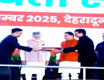 नैनी सैनी एयरपोर्ट के अधिग्रहण पर AAI और उत्तराखंड सरकार में समझौता, हवाई सेवाओं के पुनरुद्धार की उम्मीद 3 Hello Uttarakhand News »