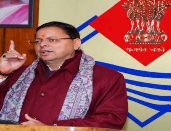 परिवार रजिस्टर में अनियमितताओं पर धामी सरकार सख़्त, प्रदेशव्यापी जांच के निर्देश 4 Hello Uttarakhand News &raquo;