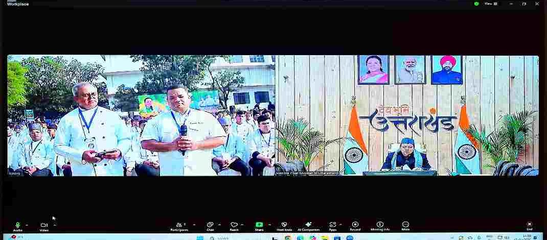 Uttarakhand: मुख्यमंत्री धामी का शेफ समुदाय से संवाद: उत्तराखंड के स्वाद को “लोकल से ग्लोबल” बनाने का आह्वान; अब सभी होटलों के मेन्यू में शामिल होंगे पारंपरिक व्यंजन