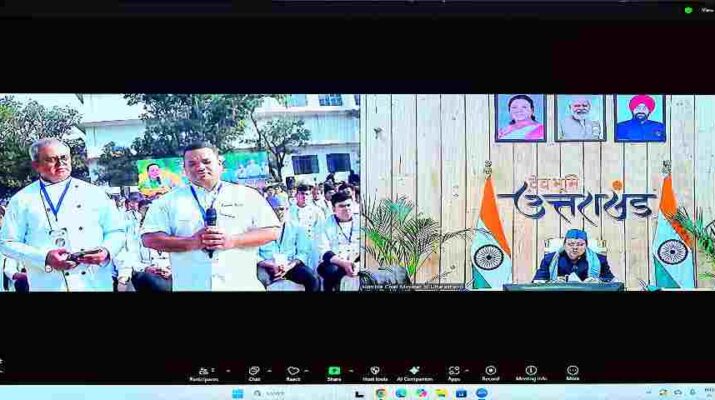 Uttarakhand: मुख्यमंत्री धामी का शेफ समुदाय से संवाद: उत्तराखंड के स्वाद को "लोकल से ग्लोबल" बनाने का आह्वान; अब सभी होटलों के मेन्यू में शामिल होंगे पारंपरिक व्यंजन 9 Uttarakhand: मुख्यमंत्री धामी का शेफ समुदाय से संवाद: उत्तराखंड के स्वाद को "लोकल से ग्लोबल" बनाने का आह्वान; अब सभी होटलों के मेन्यू में शामिल होंगे पारंपरिक व्यंजन 8 Hello Uttarakhand News »