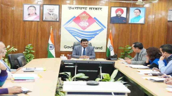 Uttarakhand: पलायन रोकथाम व सीमांत क्षेत्रों में रोजगार योजनाओं को तेज़ी से लागू करने के निर्देश, मुख्य सचिव आनंद बर्धन ने समीक्षा बैठक में तय की टाइमलाइन 5 Uttarakhand: पलायन रोकथाम व सीमांत क्षेत्रों में रोजगार योजनाओं को तेज़ी से लागू करने के निर्देश, मुख्य सचिव आनंद बर्धन ने समीक्षा बैठक में तय की टाइमलाइन 5 Hello Uttarakhand News »