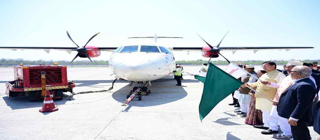 Inauguration of a new Dehradun Pithoragarh Flight