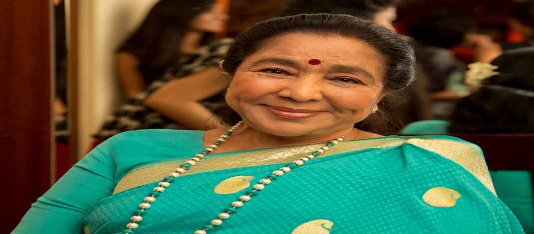 संगीत जगत में सन्नाटा: Asha Bhosle नहीं रहीं