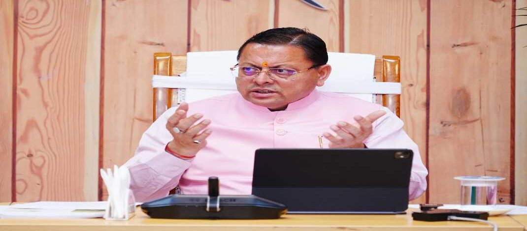 मुख्यमंत्री धामी ने जिलाधिकारियों संग की उच्चस्तरीय वर्चुअल बैठक, अतिक्रमण हटाने और भू कानून उल्लंघन पर सख्त कार्रवाई के निर्देश