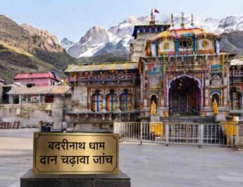 Badrinath Donation