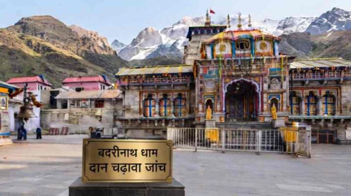 Badrinath Donation Probe: CM धामी ने गठित की हाई लेवल जांच समिति, BKTC के PA प्रमोद नौटियाल निलंबित 1 Badrinath Donation