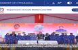Digital Youth Festival Uttarakhand