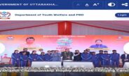 Digital Youth Festival Uttarakhand