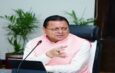 Uttarakhand IAS Transfer 2026