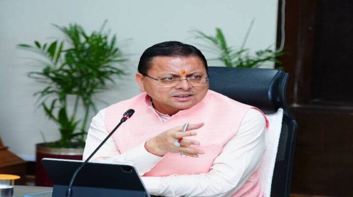 Uttarakhand IAS Transfer 2026