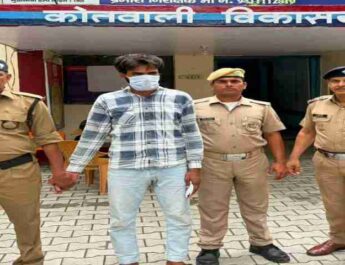 Vikasnagar Smack Seizure