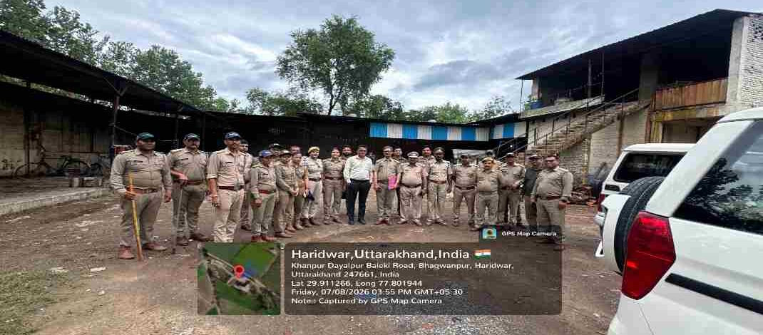 Forest Department Inspection in Haridwar & Rishikesh: हरिद्वार ऋषिकेश में लीसा इकाइयों पर वन विभाग की औचक कार्रवाई, 1 डिपो सीज