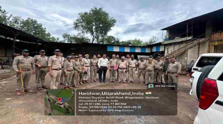 Forest Department Inspection in Haridwar & Rishikesh: हरिद्वार ऋषिकेश में लीसा इकाइयों पर वन विभाग की औचक कार्रवाई, 1 डिपो सीज 1 Hello Uttarakhand News &raquo;