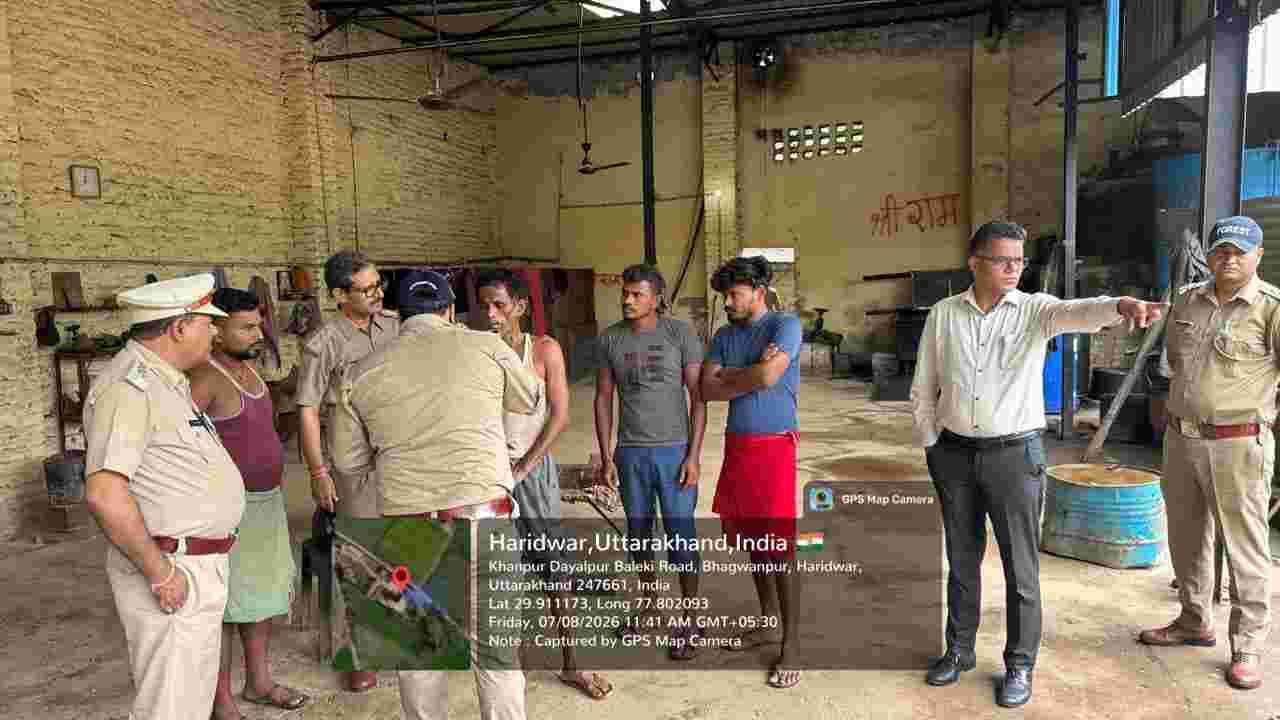 Forest Department Inspection