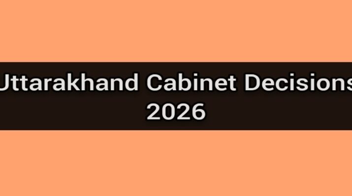 BIG DECISION: Uttarakhand Cabinet Decisions 2026 के 17 बड़े फैसले, उपनल कर्मियों को समान काम-समान वेतन से लेकर शहीदों की मूर्तियों तक 1 BIG DECISION: Uttarakhand Cabinet Decisions 2026 के 17 बड़े फैसले, उपनल कर्मियों को समान काम-समान वेतन से लेकर शहीदों की मूर्तियों तक 1 Hello Uttarakhand News »